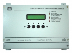 Прибор мониторинга температуры трансформатора ТМТ2-40