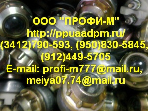 ПД-51 Спираль контрольная, запчасти ППУА 1600/100, ППУ, АДПМ-12/150