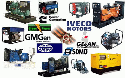 Снижены цены на бензо и дизель-генераторы SDMO,  FG Wilson,  Gesan,  IVECO-MOTORS,  «GMGen Power Systems»