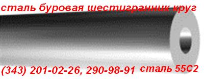 Продам шестигранник сталь 09Г2С ГОСТ 19281-89, 2879-78