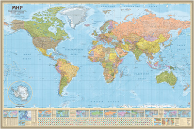 Новая большая настенная карта мира
