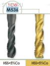 Машинные метчики M Глухие отверстия по DIN 371 / DIN376 серия M536  