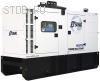 Дизельный генератор SDMO Rental Power Solutions R300