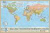 Новая большая настенная карта мира